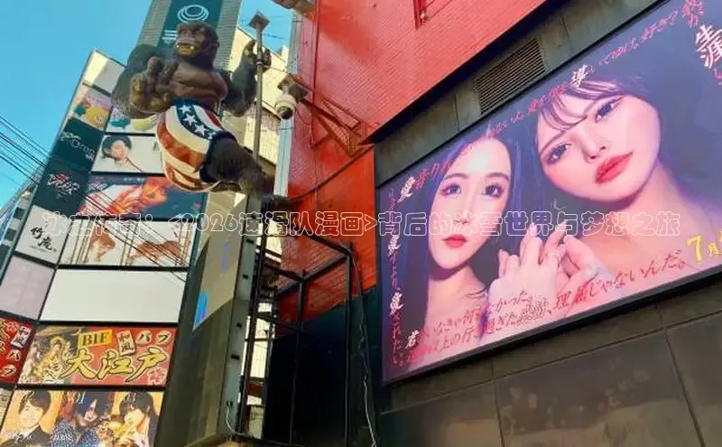 杏运娱乐注册