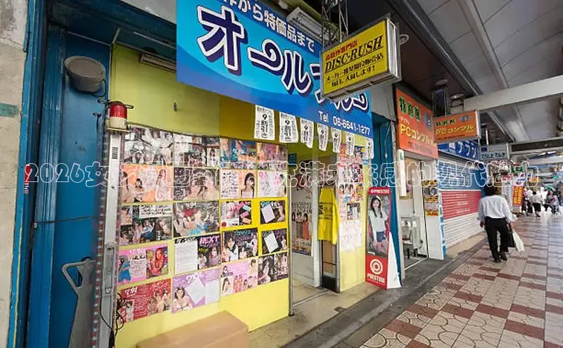 杏运登陆