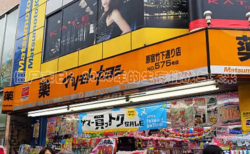 杏运娱乐注册