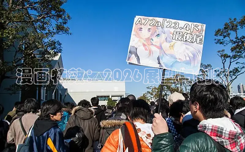 杏运娱乐注册