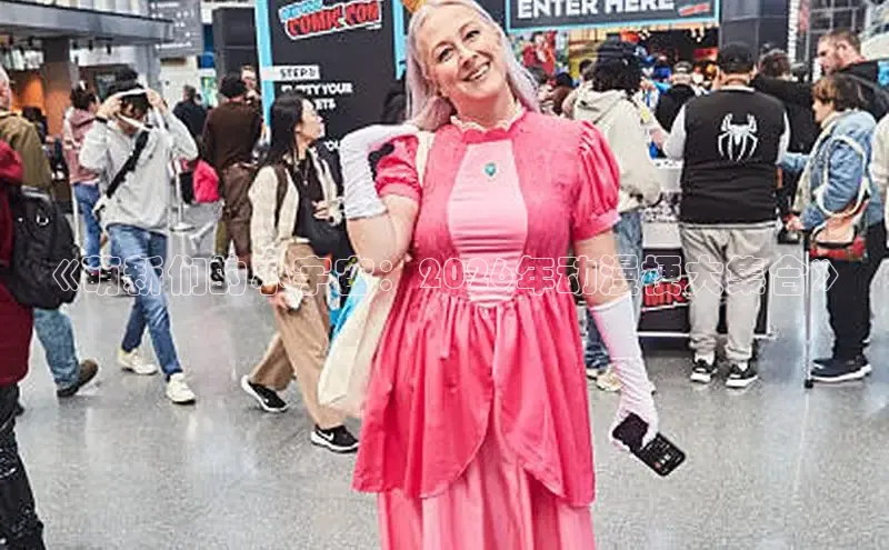杏运登陆