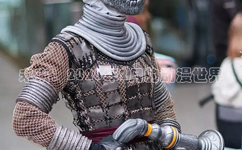 杏运平台