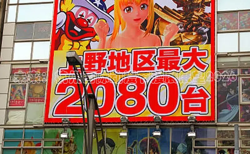 杏运平台官网
