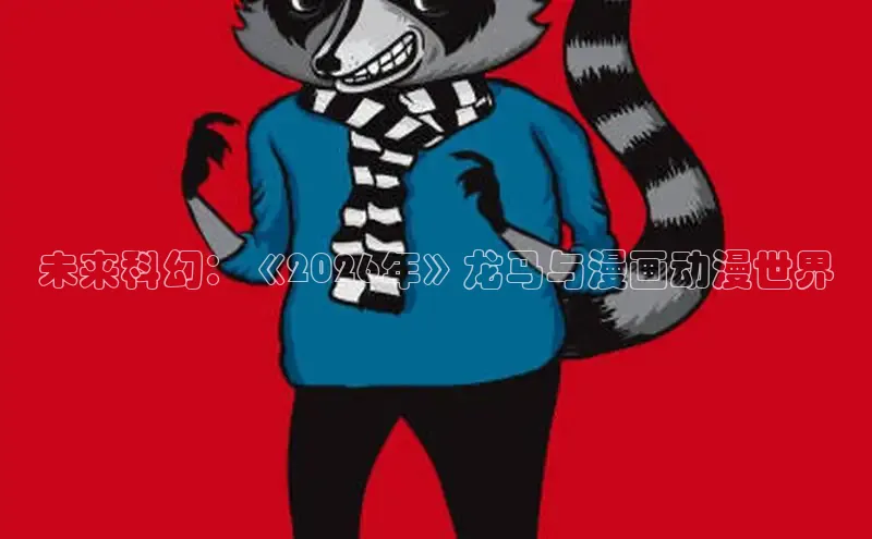 杏运平台官网